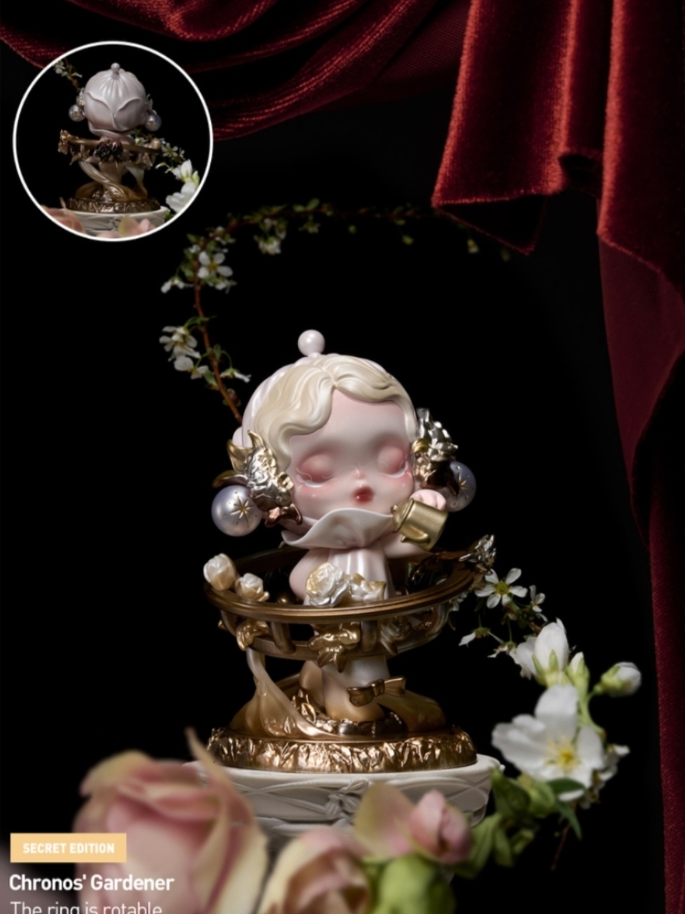 Skullpanda Petals in Four Acts - Chronos' Gardener SECRET figure